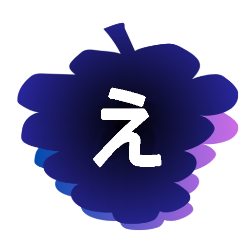 無料で英検対策